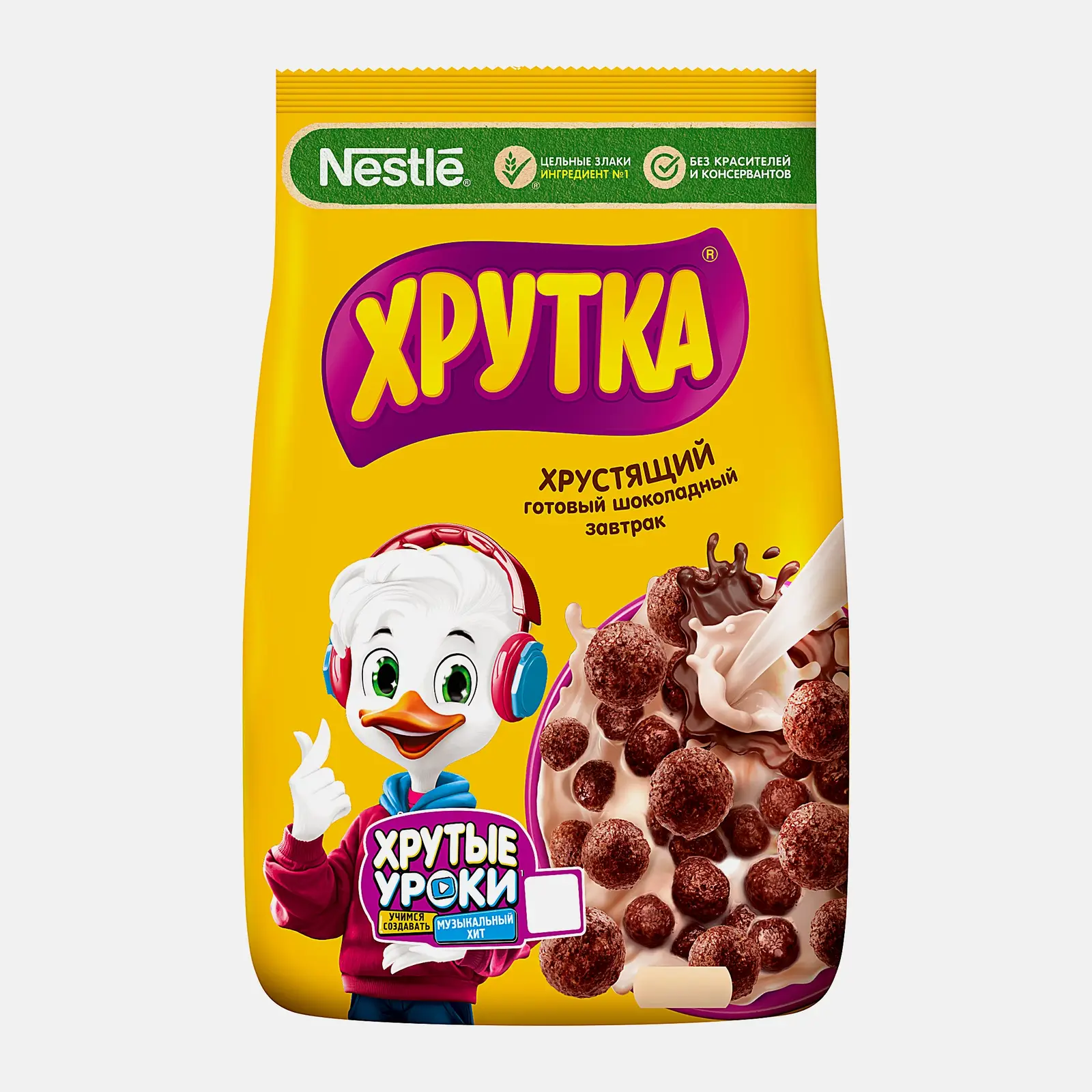 Изображение товара Шоколадные шарики Хрутка обогащенные кальцием 230 г для завтрака