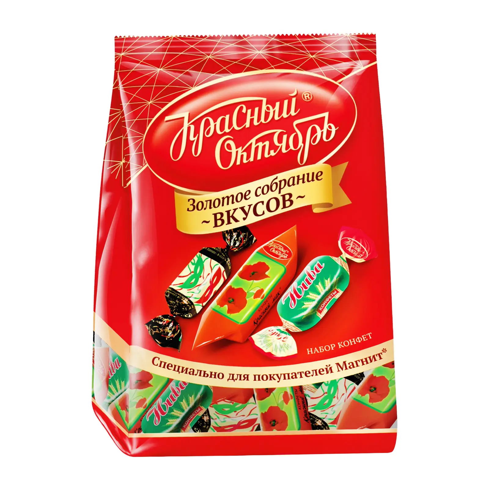 Изображение товара Конфеты Красный октябрь Золотое собрание вкусов 250г