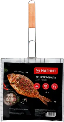 Решетка для рыбы 3 секции 55*28см