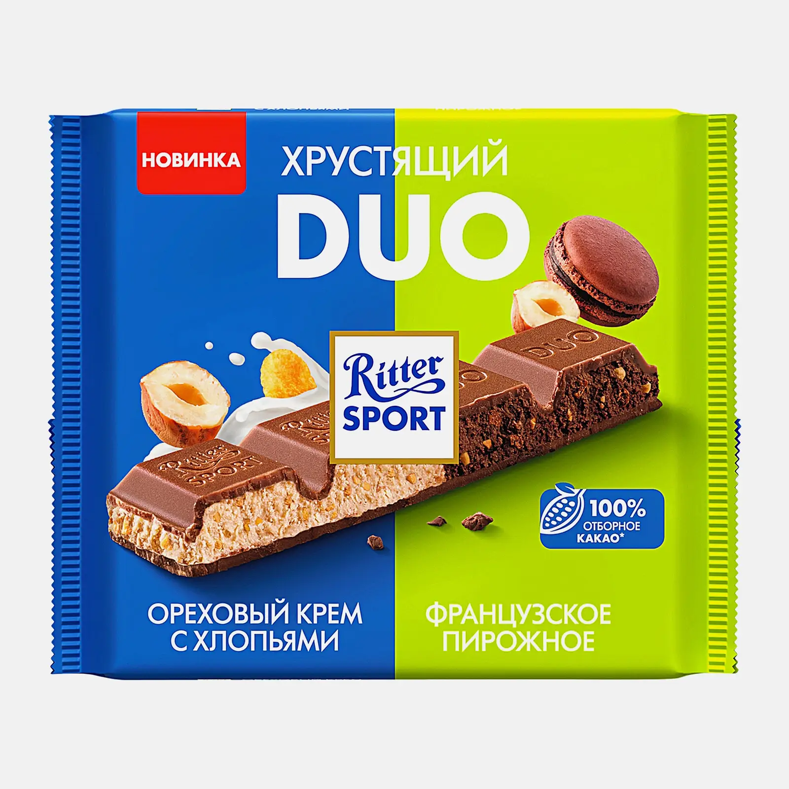 Изображение товара Шоколад Хрустящий ореховый крем и пирожное Ritter Sport Duo 218г