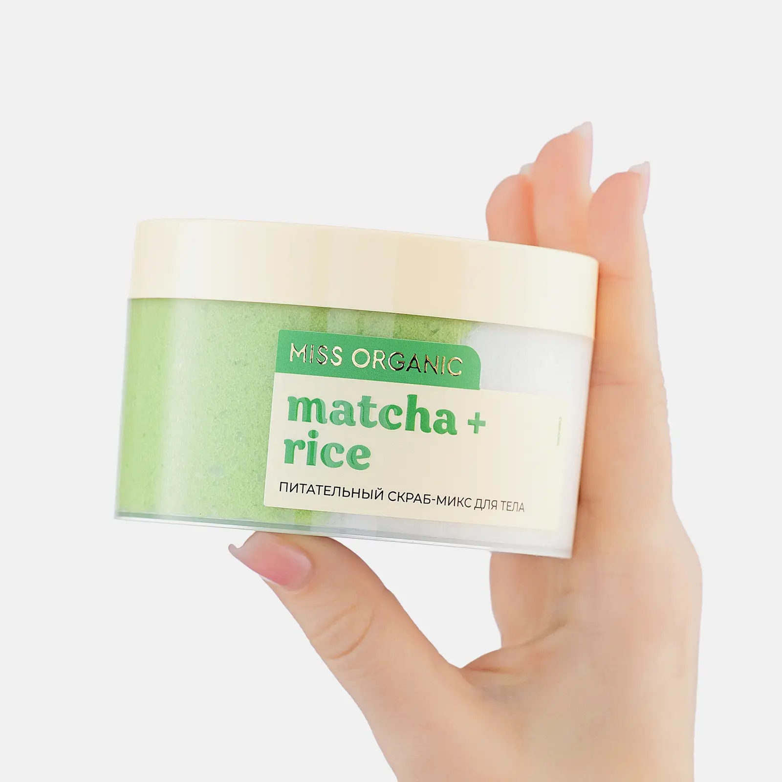 Питательный скраб-микс для тела Matcha Rice Miss Organic 380мл - фото 2