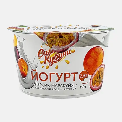 Йогурт персик-маракуйя Солнышко Кубани 2.5% 160г
