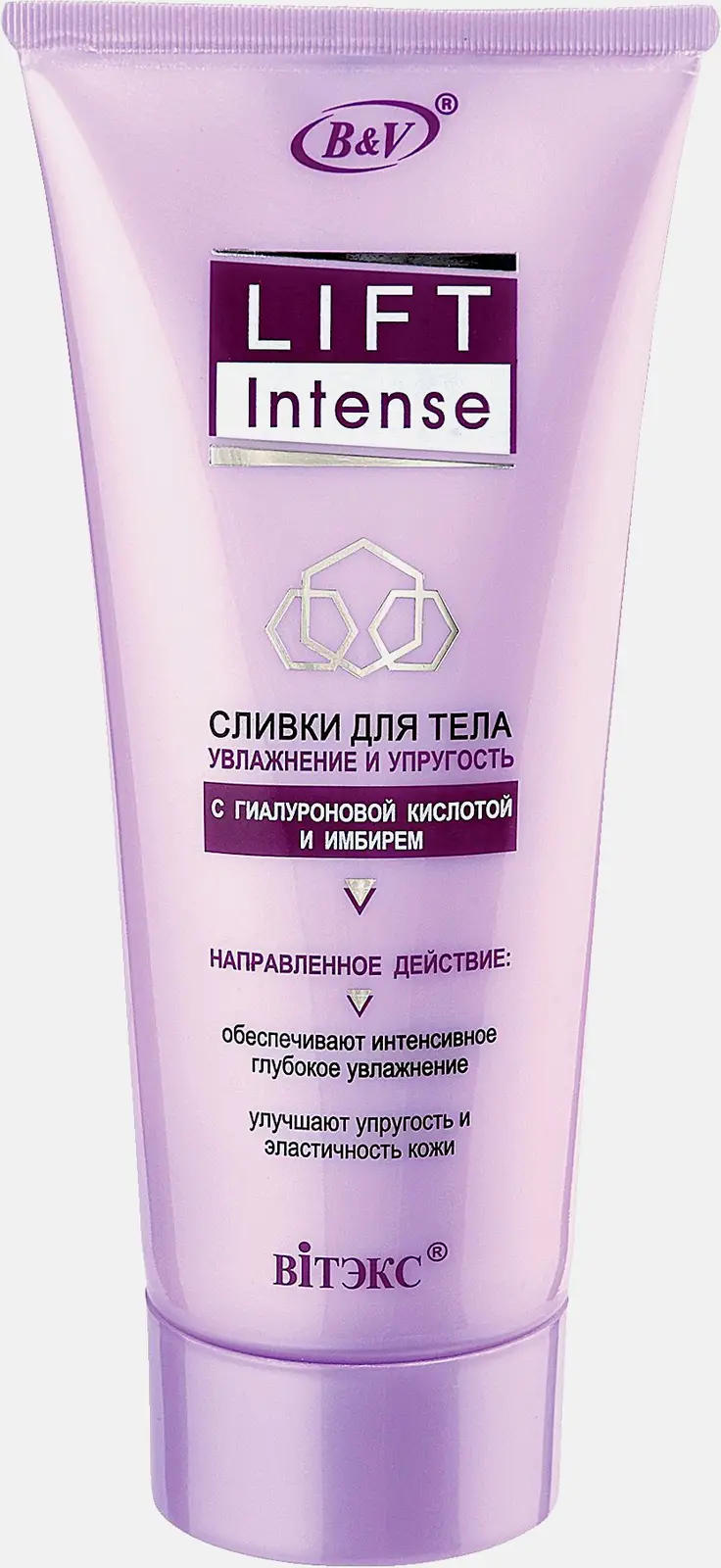 Сливки для тела Витэкс Lift Intense 200мл