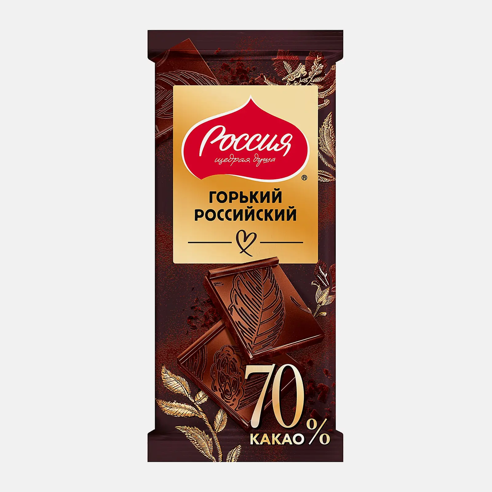 Шоколад горький 70% Российский 75/82г