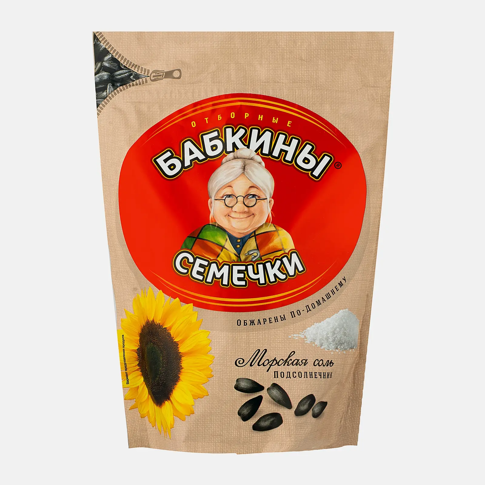 Изображение товара Соленые семечки подсолнечника Бабкины 330г - вкусное и качественное лакомство