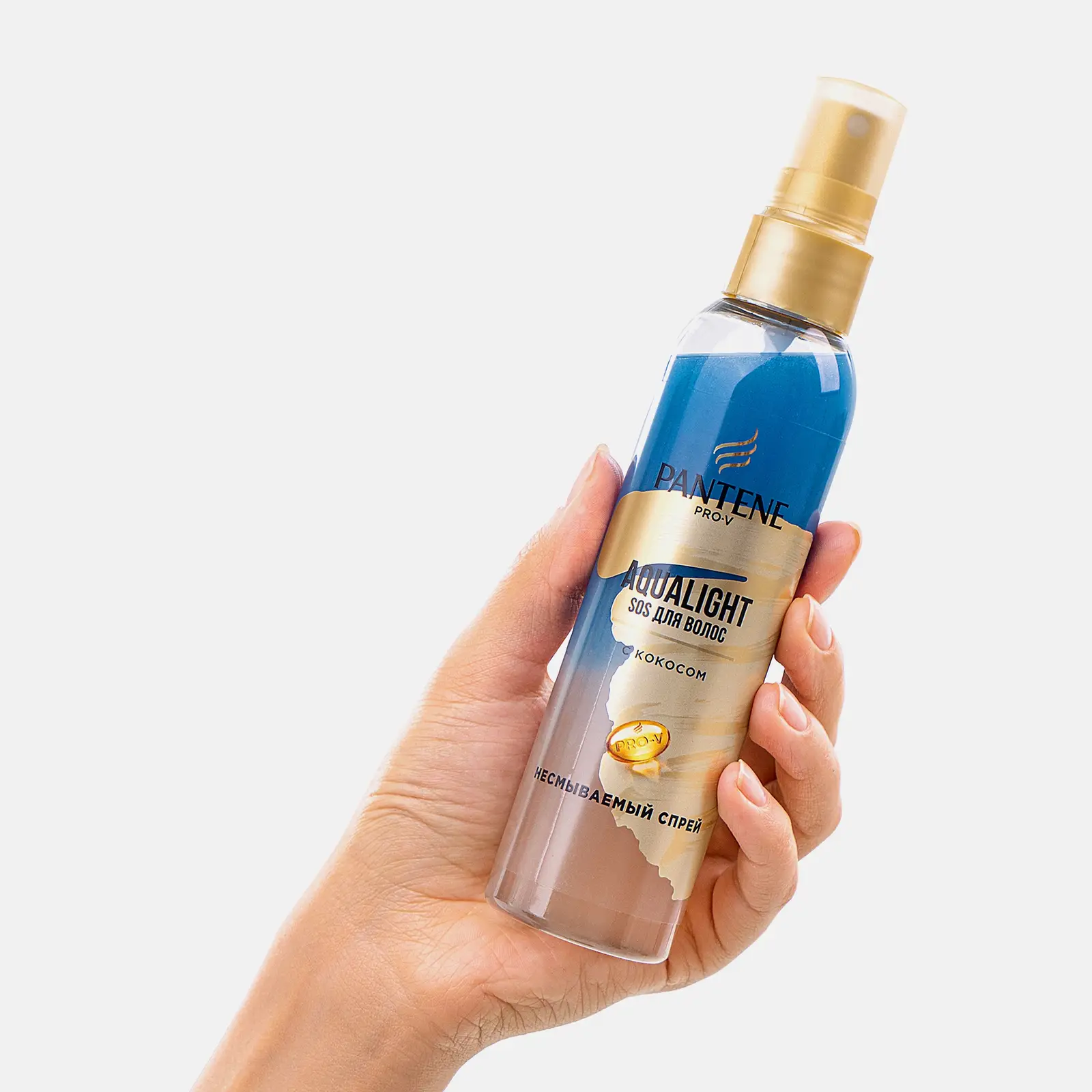 Спрей для волос Pantene Pro-V Aqua Light 150мл