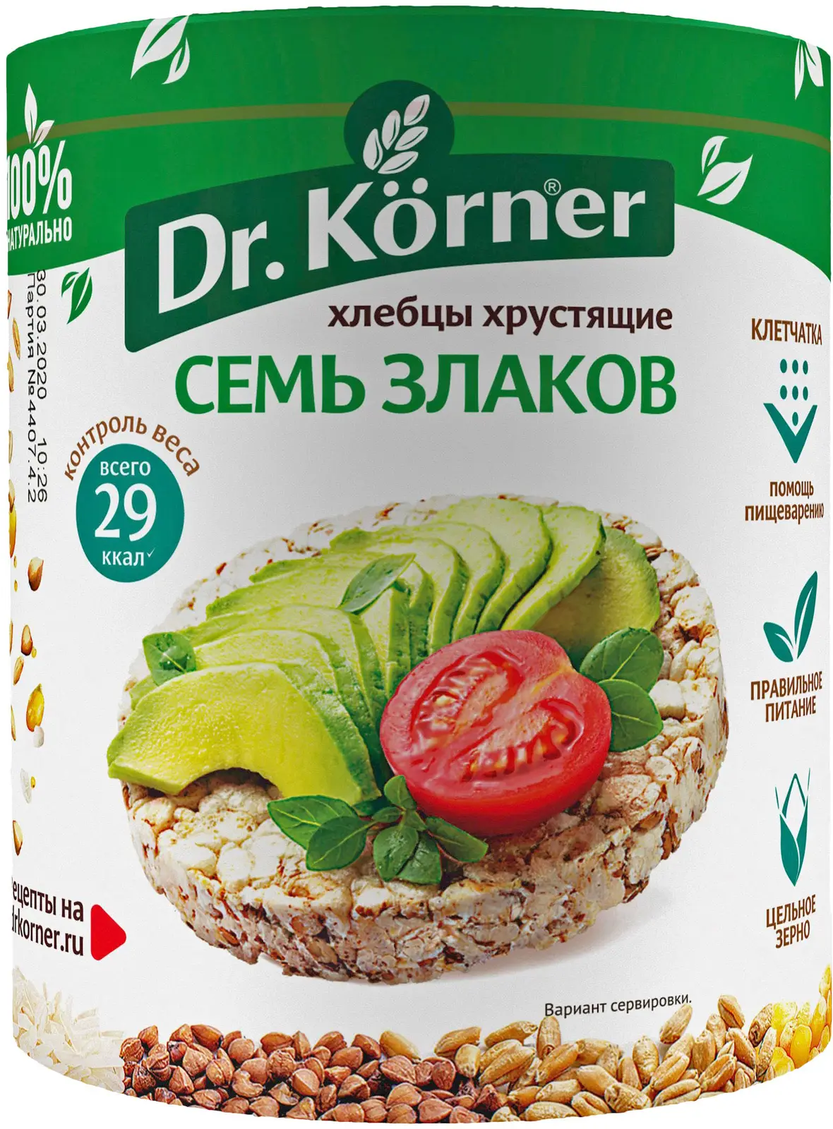 Хлебцы Dr.Korner Семь злаков 100г — в каталоге на сайте сети Магнит |  Краснодар