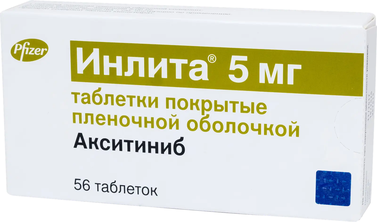 Экспериментальный препарат почти удвоил выживаемость при раке поджелудочной