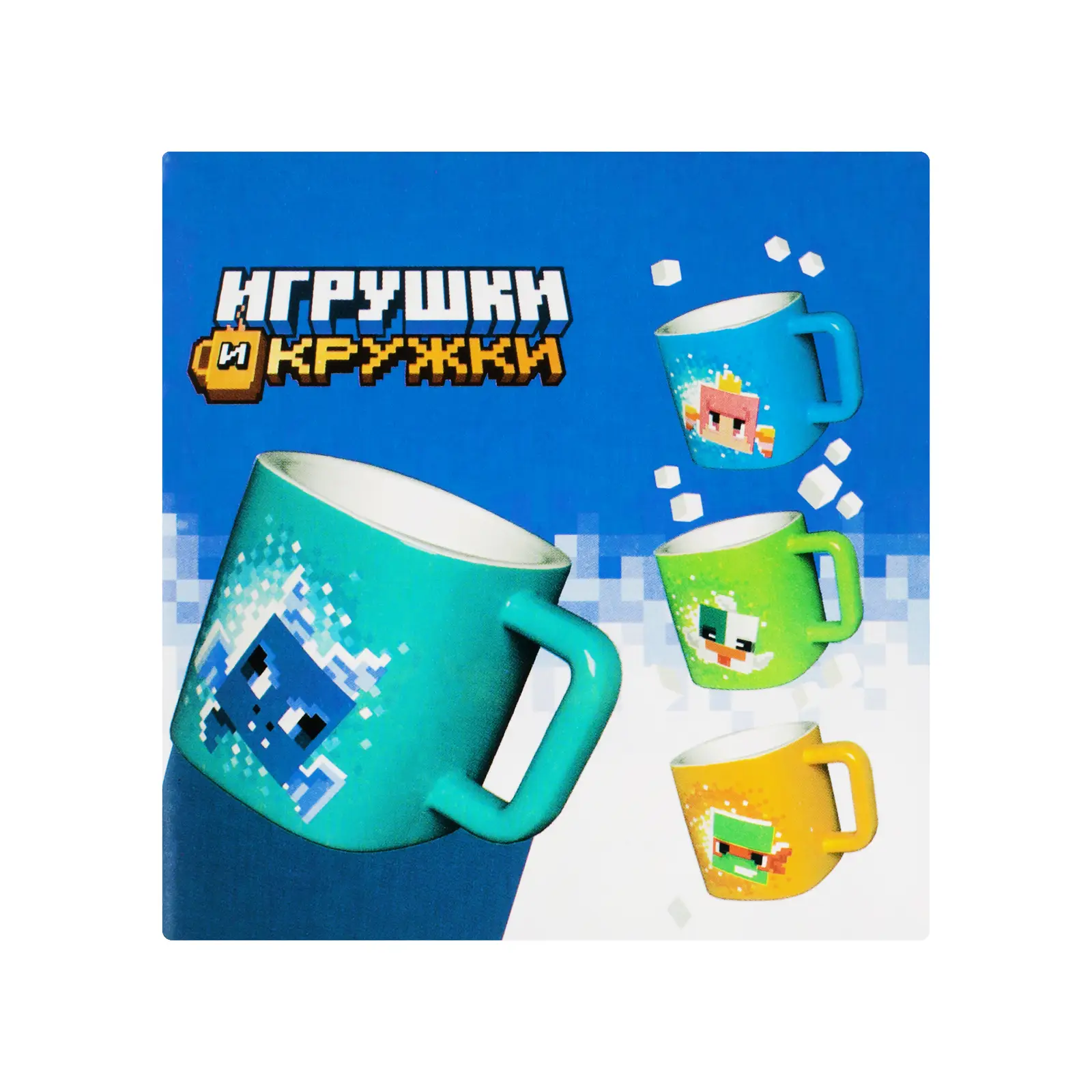 Кружка Дракончик