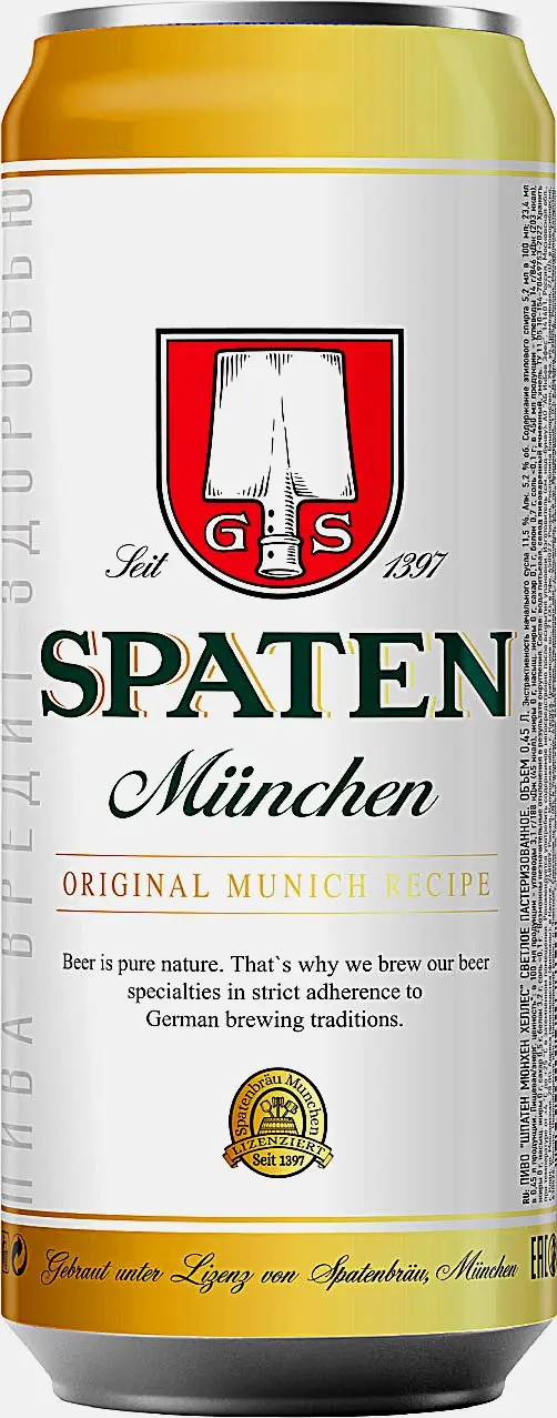 Изображение товара Пиво светлое Spaten Munchen Hell 450 мл пастеризованное крепость 5.2%