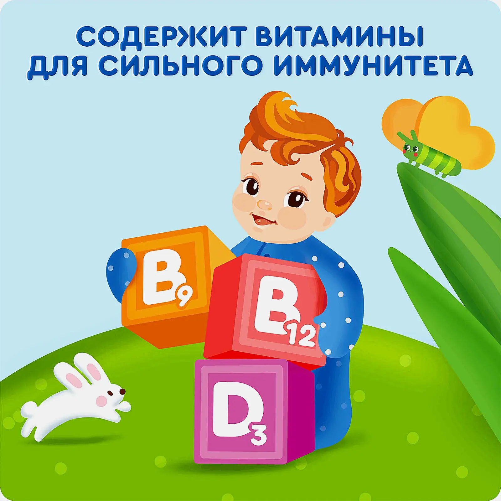Пюре яблоко-клубника-земляника-клюква с 6 месяцев Агуша 80г - фото 4