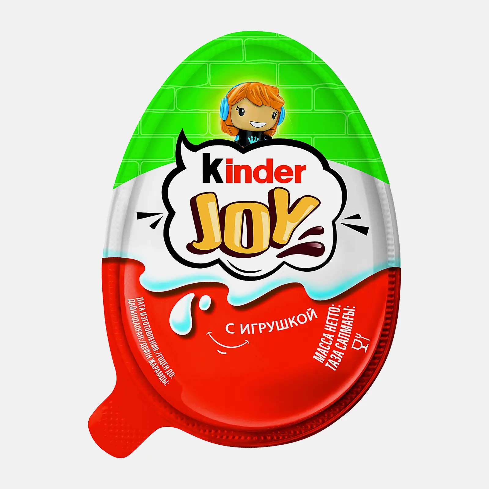 Яйцо с игрушкой Kinder Joy 20г