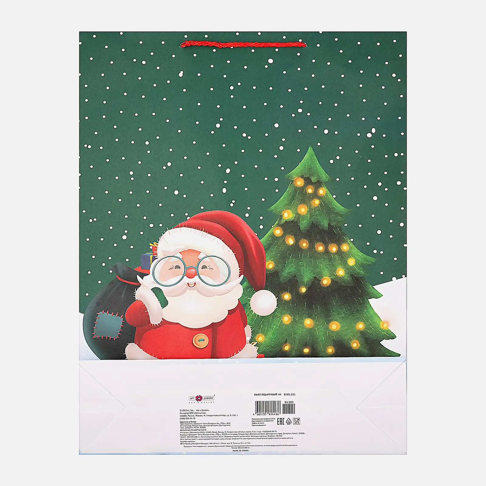 Подарочная сумка бумажная новогодняя 33*42.5*10см в ассортименте