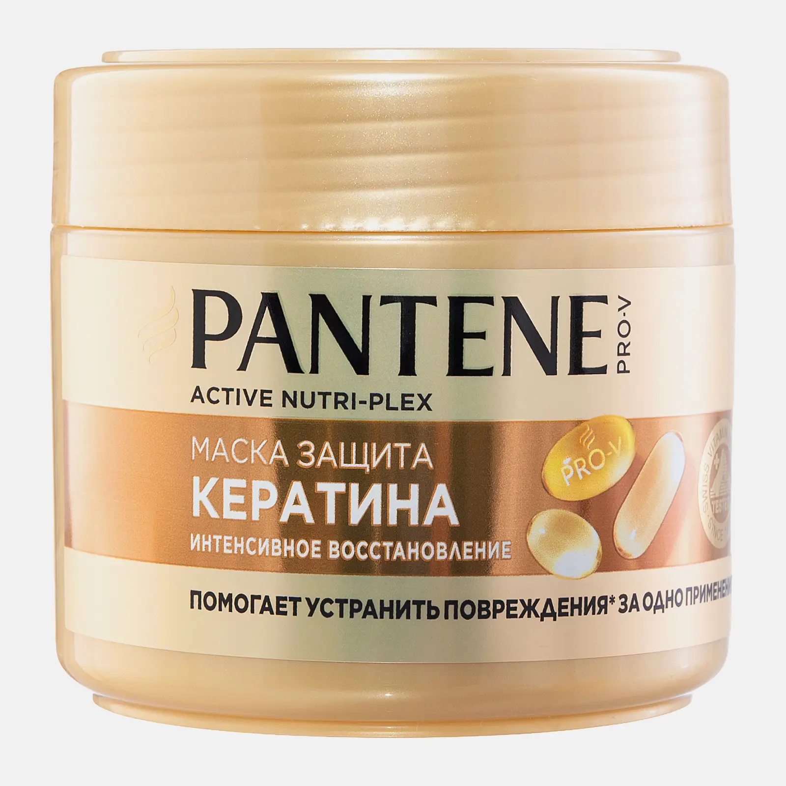 Маска для волос Pantene Pro-V Интенсивное восстановление 300мл