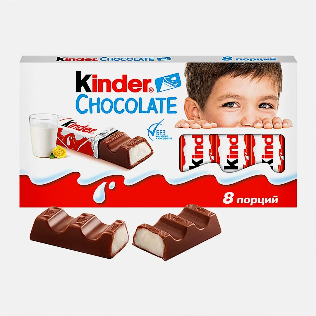 Изображение товара Шоколад с молочной начинкой Kinder Chocolate 8шт по 12.5г