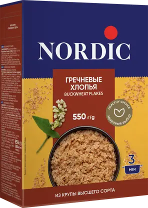 Изображение товара Хлопья Nordic Гречневые 550г