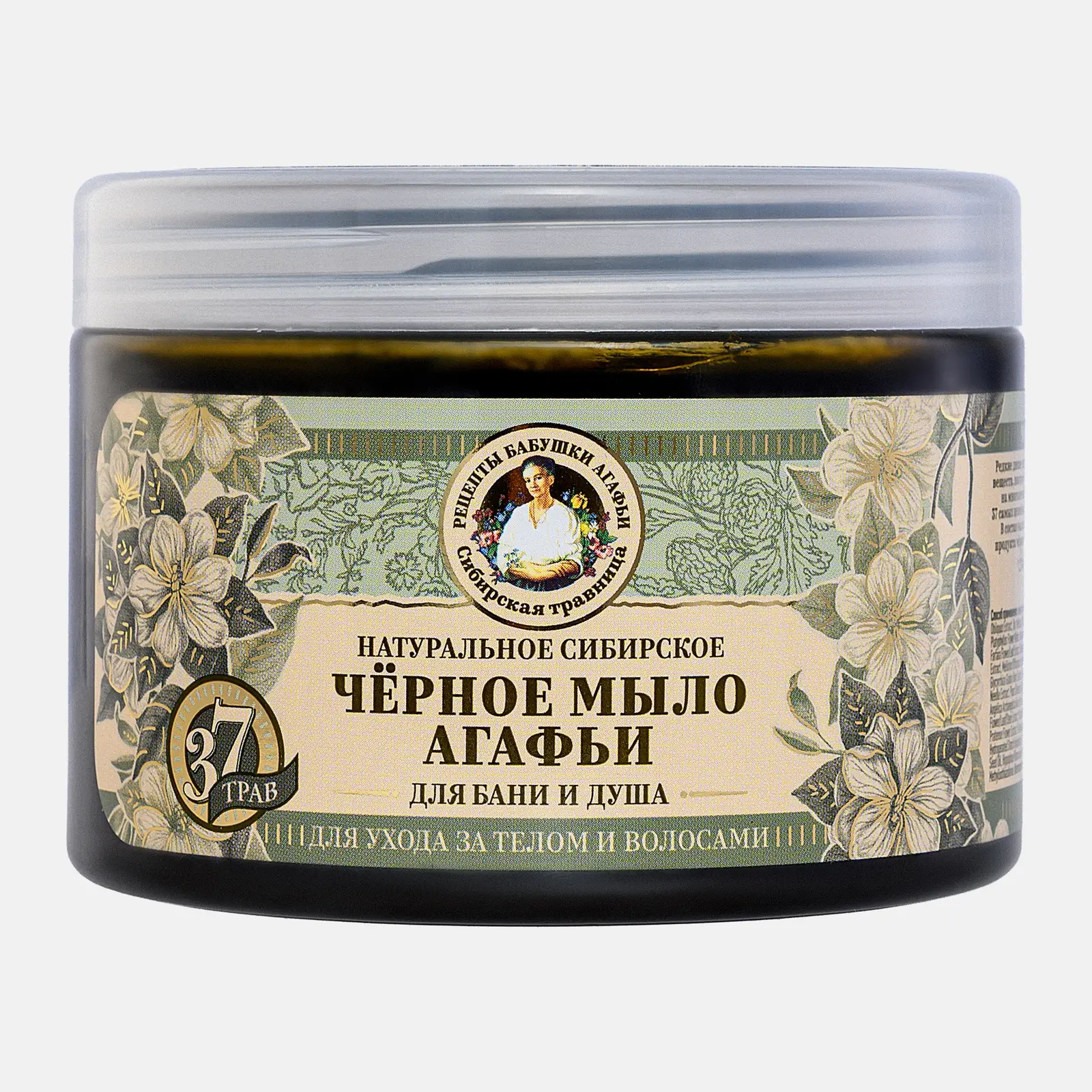 Изображение товара Мыло для бани Травы и сборы Агафьи Черное 500мл натуральное средство для тела и волос