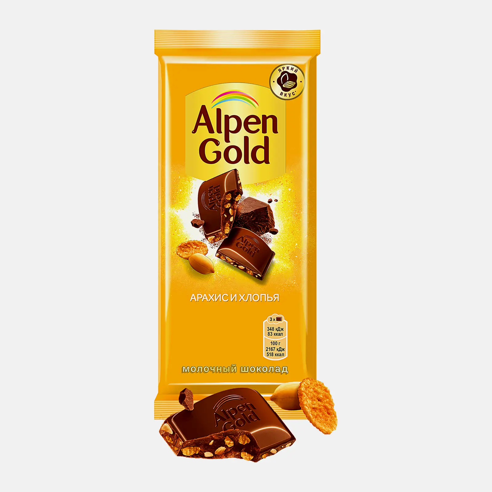 Шоколад Alpen Gold молочный Арахис и кукурузные хлопья 80г