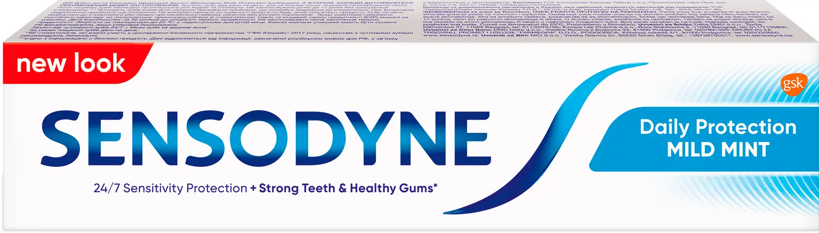 Зубная паста Sensodyne Ежедневная защита для чувствительных зубов 65г