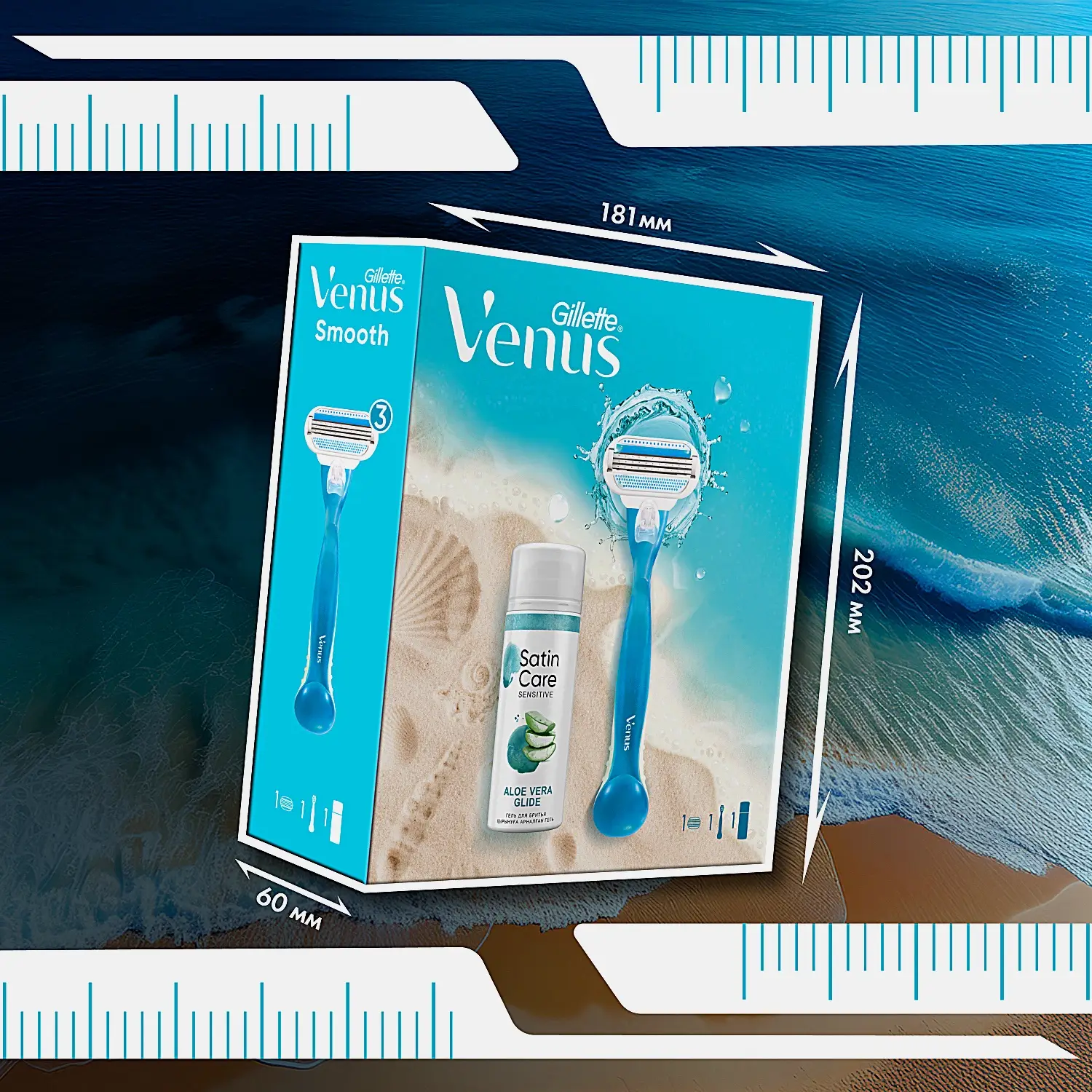 Подарочный набор для бритья Gillette Станок Venus Smooth со сменной кассетой + Гель для бритья Satin Care 75мл