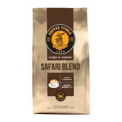 Изображение товара Кофе в зернах Coffee Turca Safari Blend 800г