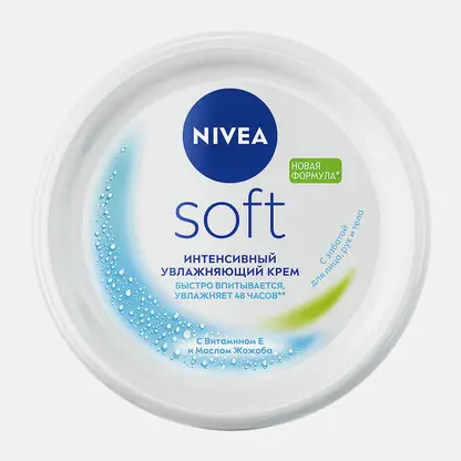 Увлажняющий крем для тела интенсивный NIVEA Soft 300мл
