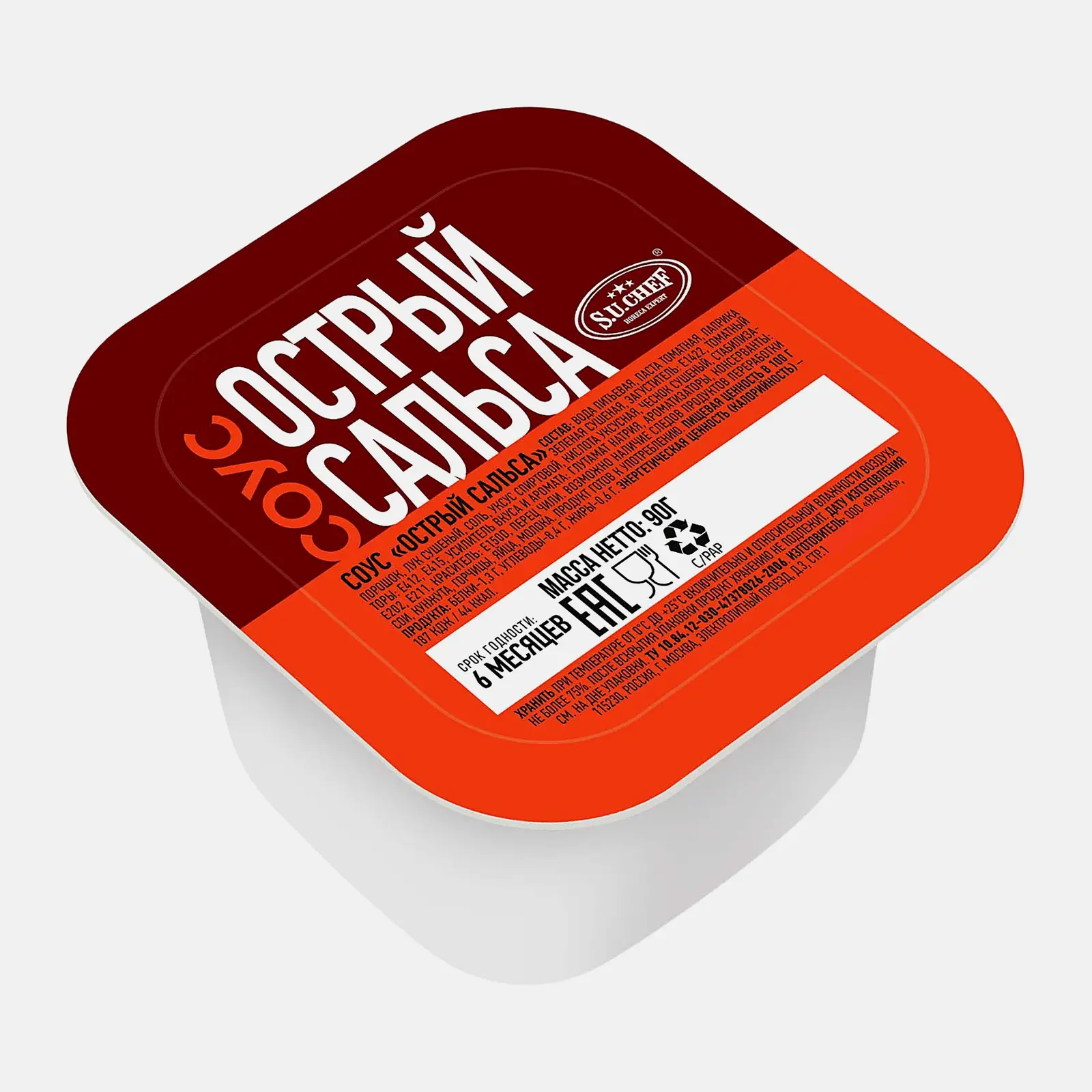 Изображение товара Соус Острый сальса S.U.Chef 90г Изображение товара Соус Острый сальса S.U.Chef 90г