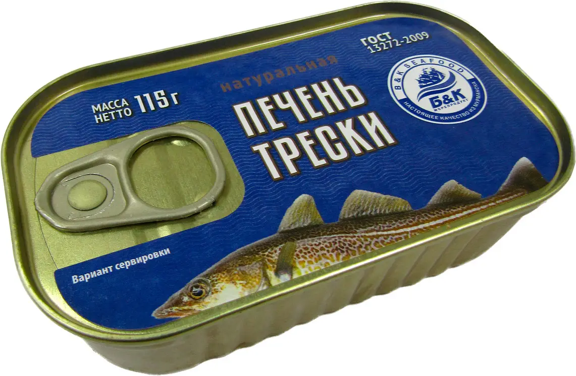 Печень трески Боско-морепродукт натуральная 115г — в каталоге на сайте сети  Магнит | Краснодар