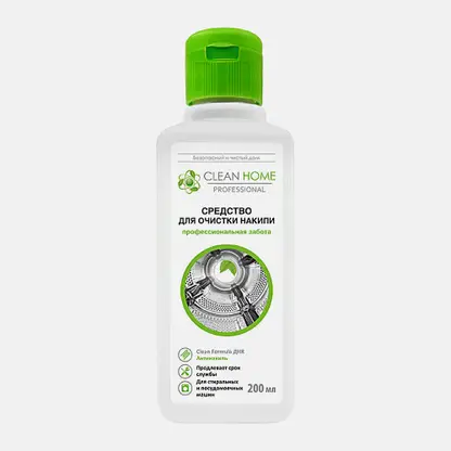 Средство для очистки накипи Clean Home экспресс-эффект 200мл