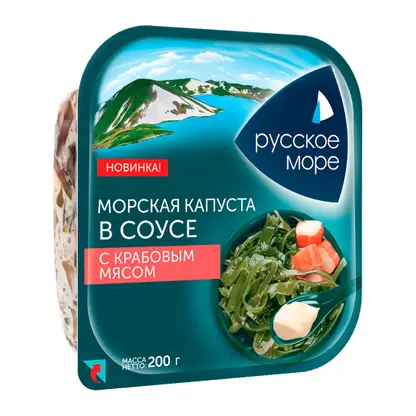 Изображение товара Морская капуста Русское море с крабовым мясом в соусе 200г