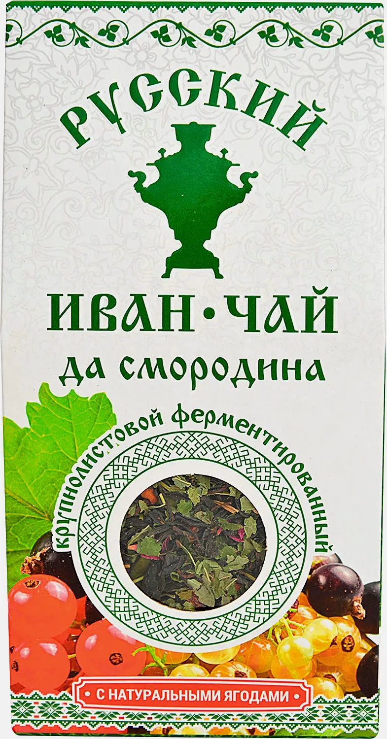 Чай травяной Русский Иван-чай крупнолистовой смородина 50г - фото 2