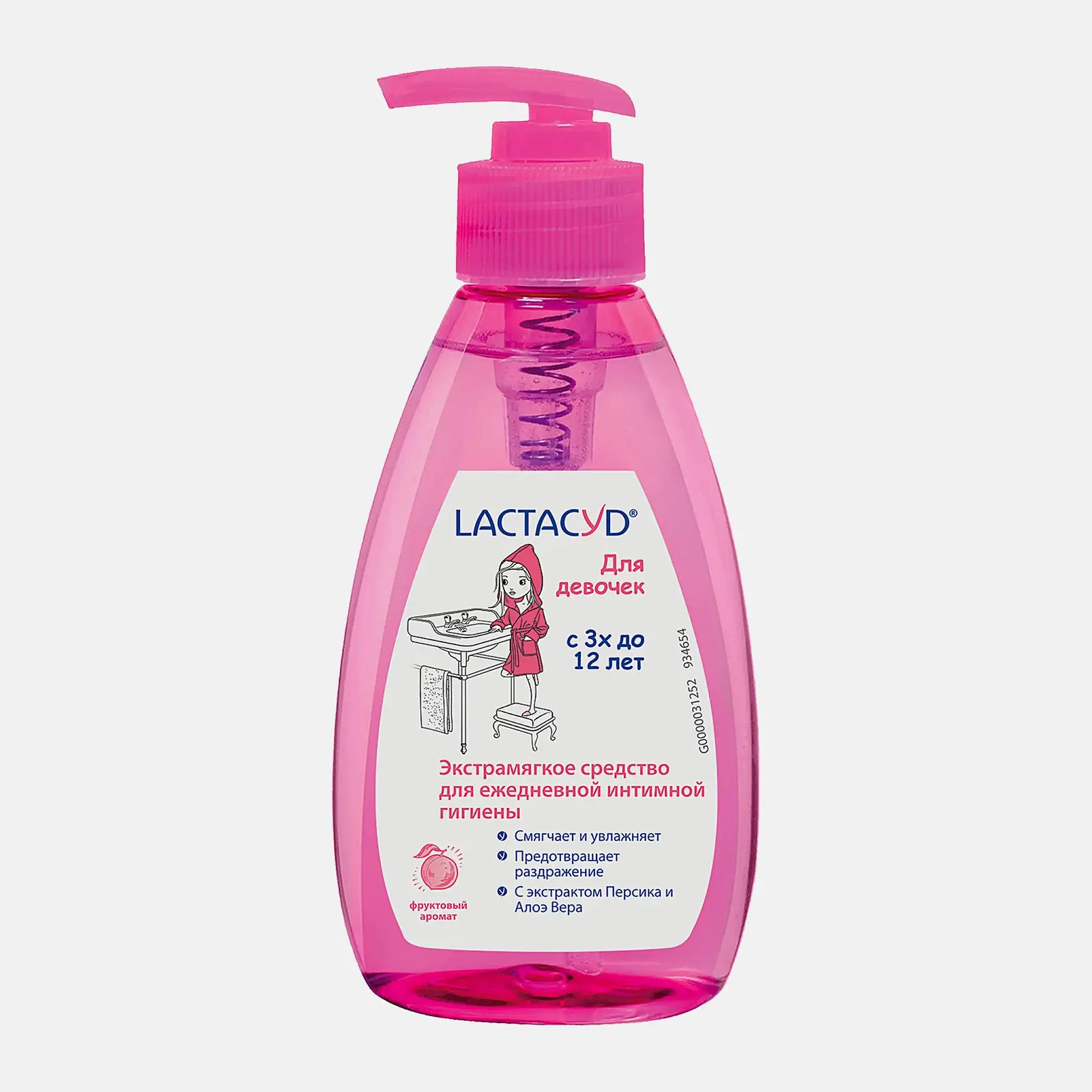 Средство для интимной гигиены Lactacyd Girl 200мл Средство для интимной гигиены Lactacyd Girl 200мл