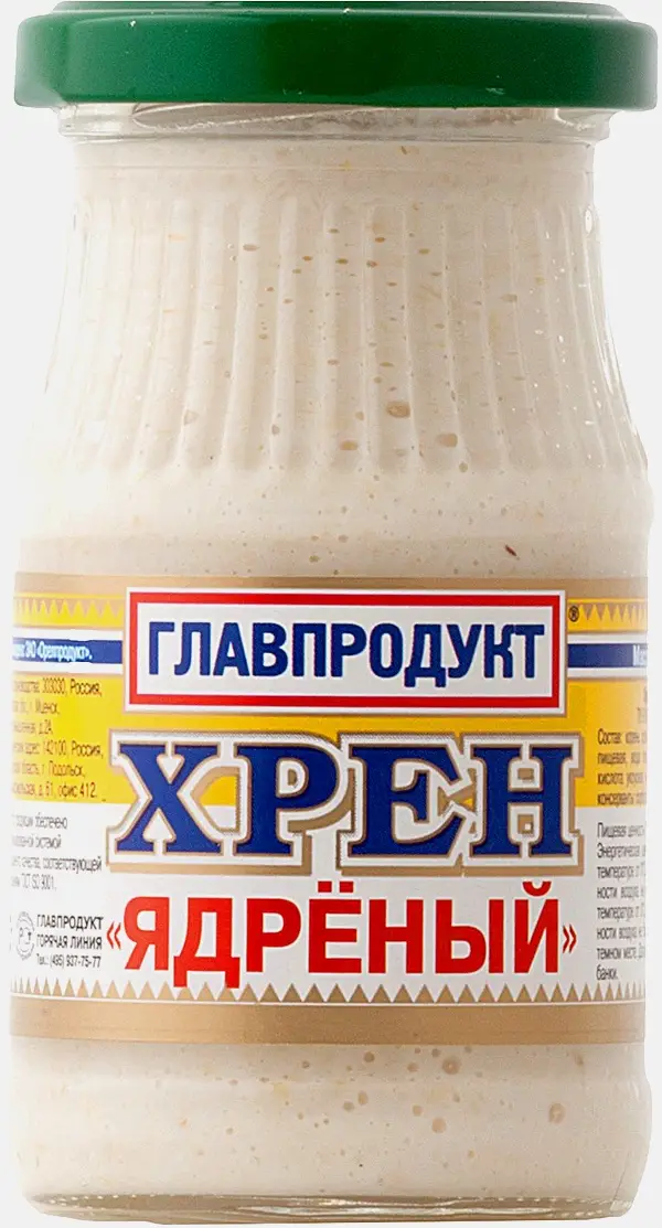 Соус Главпродукт Хрен Ядреный 170г Соус Главпродукт Хрен Ядреный 170г