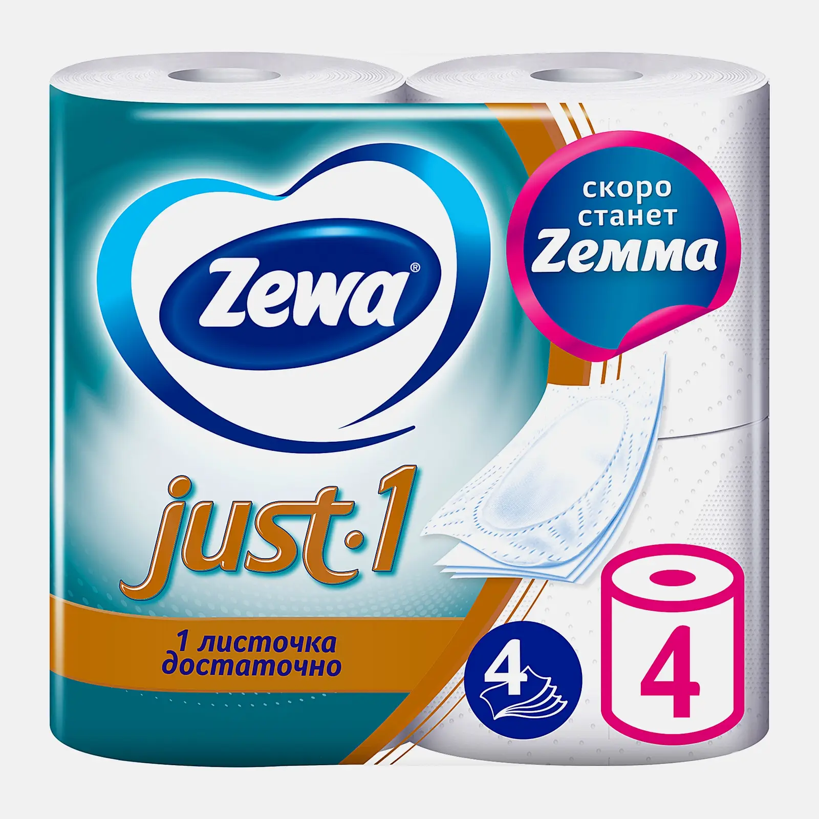 Изображение товара Туалетная бумага Zewa Just 1 4 слоя 4 рулона - мягкая и прочная