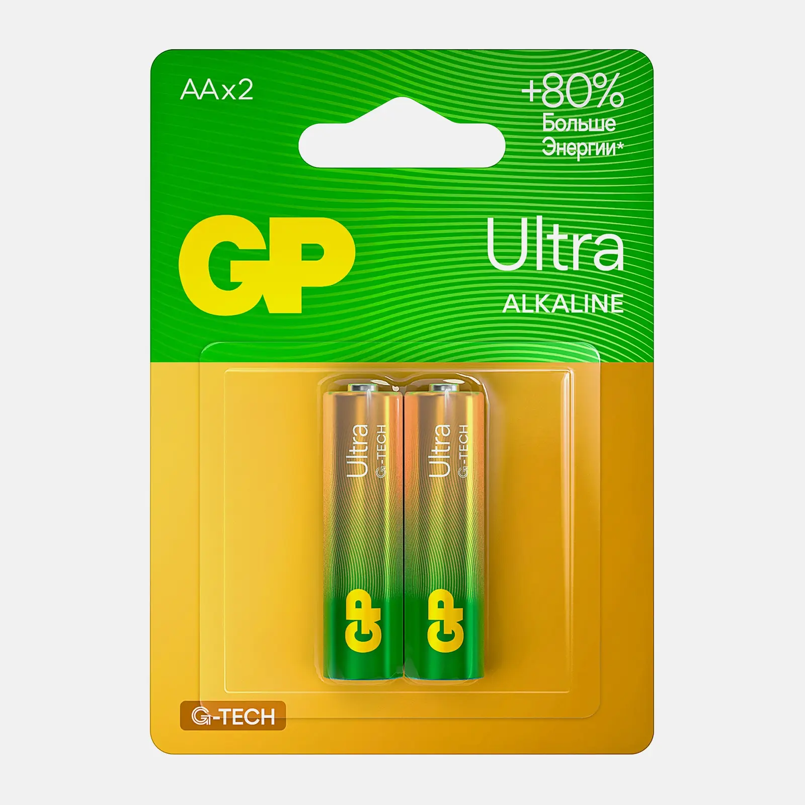 Изображение товара Батарейки GP Ultra алкалиновые AA 2 шт для устройств высокой мощности
