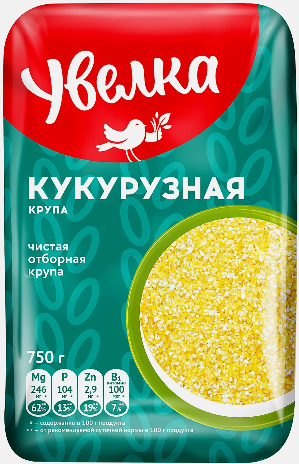 Крупа Увелка Кукурузная отборная 750г - фото 2
