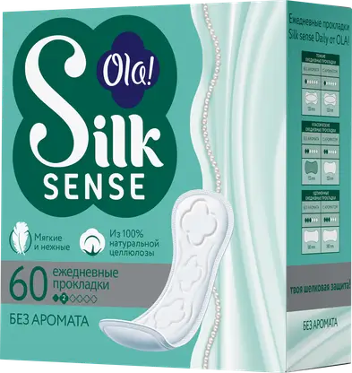 Изображение товара Прокладки Ola Silk Sense Daily ежедневные 60шт Изображение товара Прокладки Ola Silk Sense Daily ежедневные 60шт