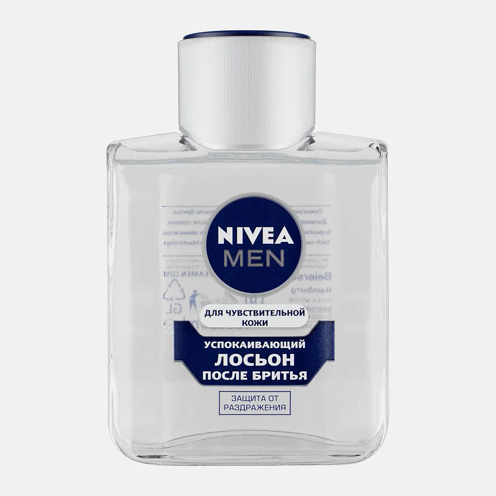 Успокаивающий лосьон после бритья NIVEA Men 100мл