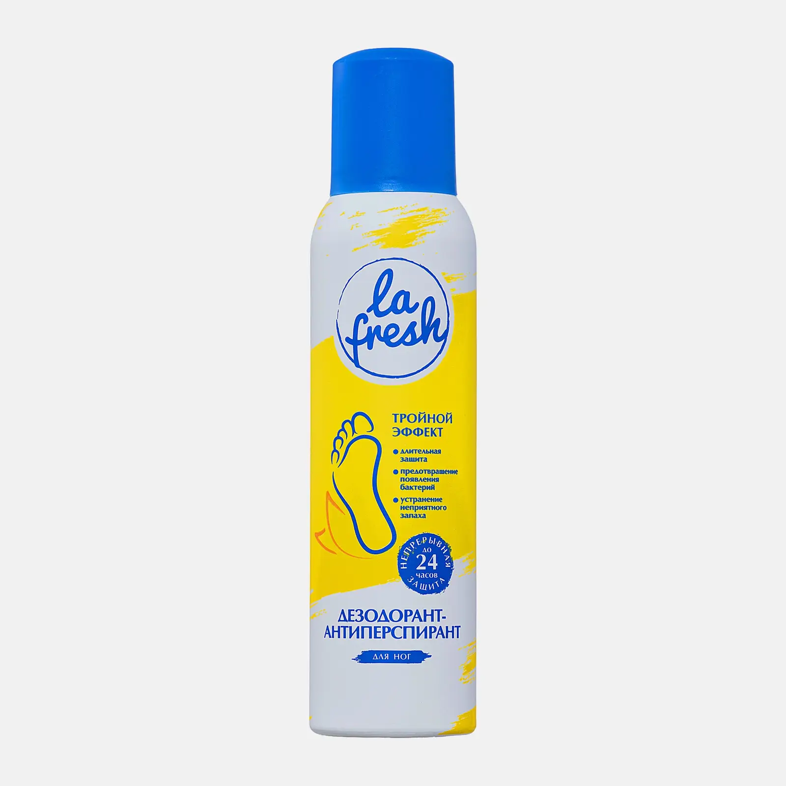 Дезодорант для ног La Fresh 150 мл