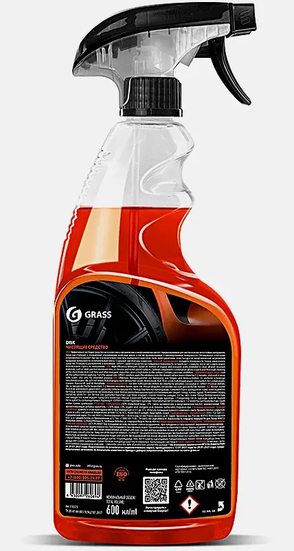 Очиститель дисков Grass Disk - фото 2 Очиститель дисков Grass Disk - фото 2