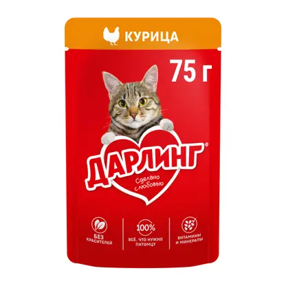 Изображение товара Влажный корм для взрослых кошек Дарлинг с курицей в подливе 75г