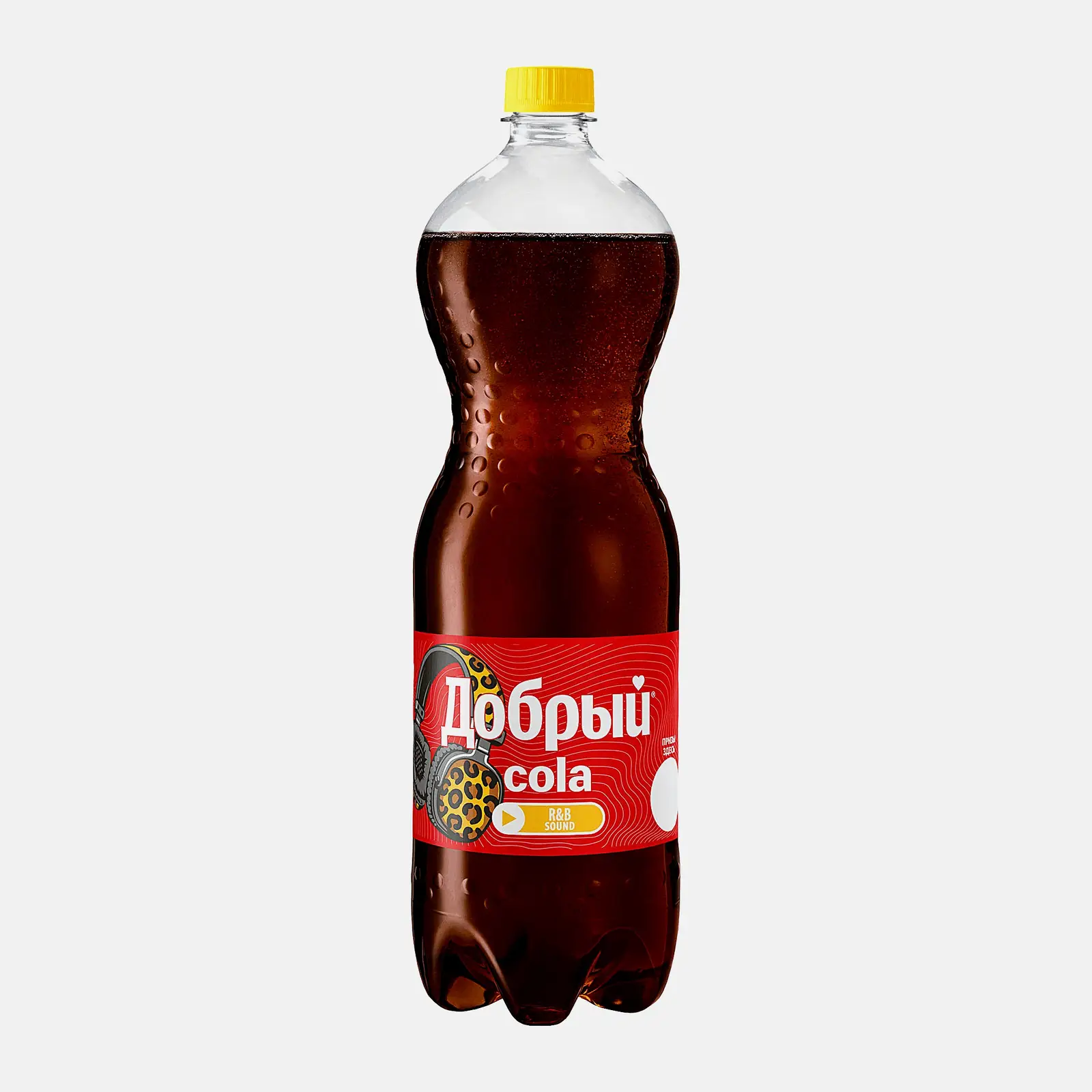 Напиток Добрый Cola 1.5л