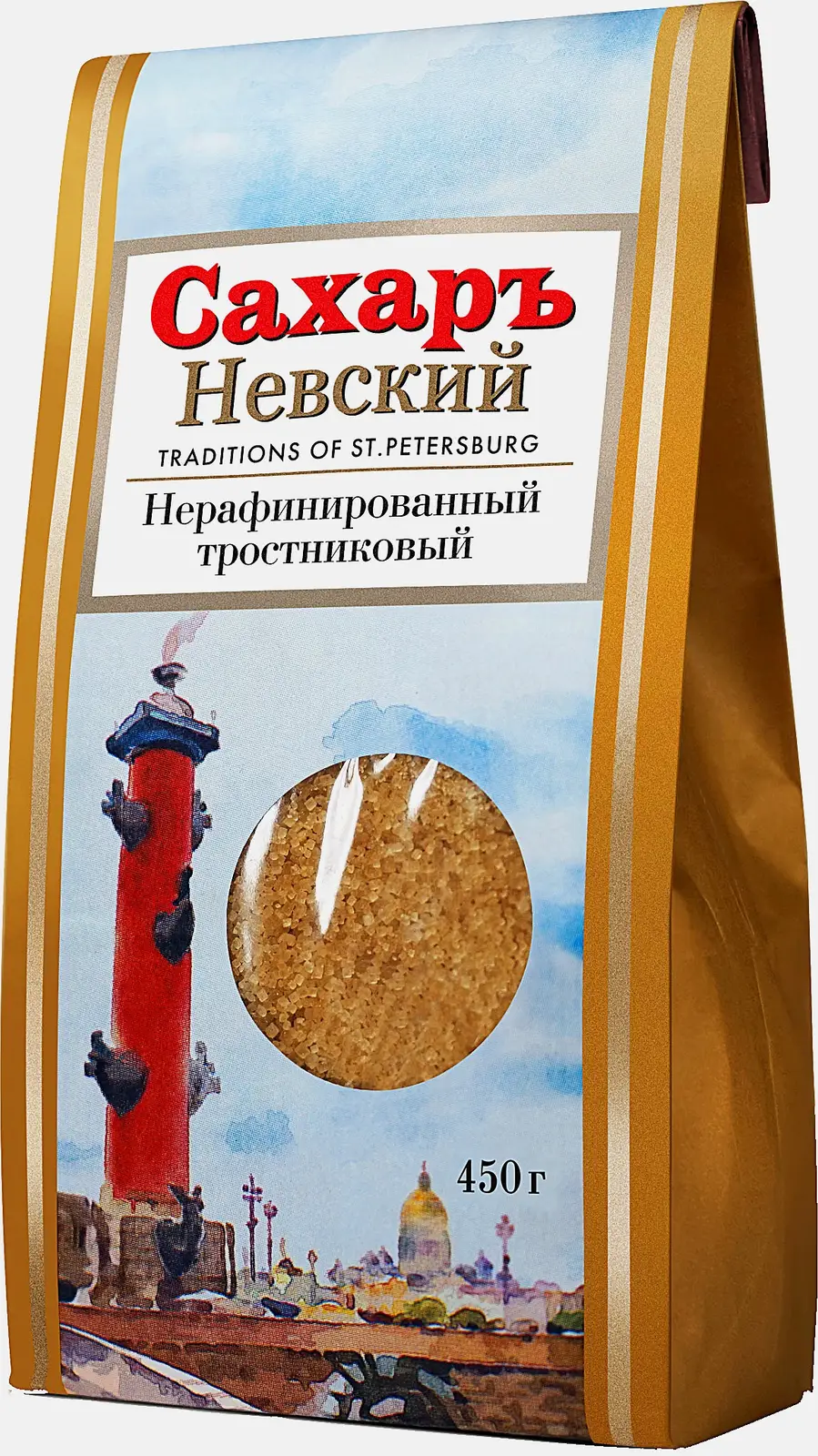 Сахар Невский коричневый 450г