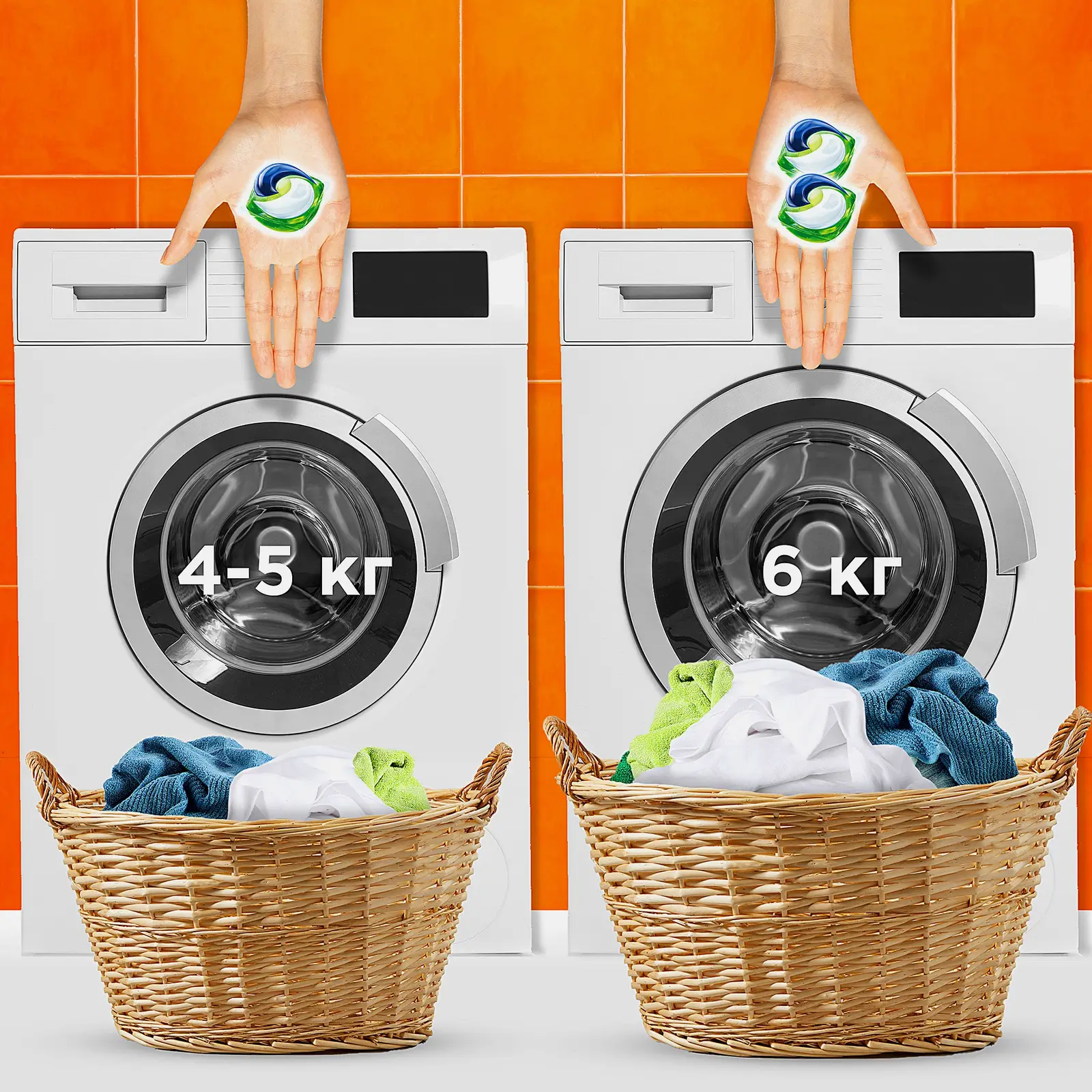 Капсулы для стирки Tide Альпийская свежесть 10шт