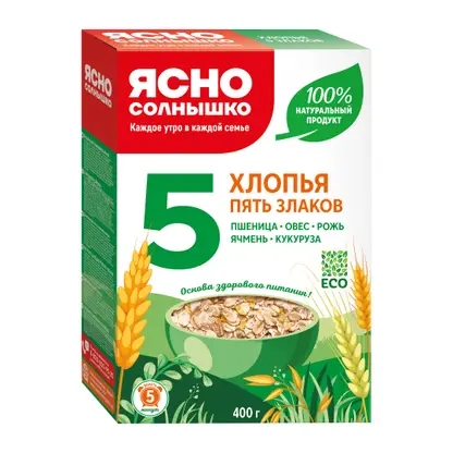 Изображение товара Хлопья Ясно солнышко 5 злаков 400г