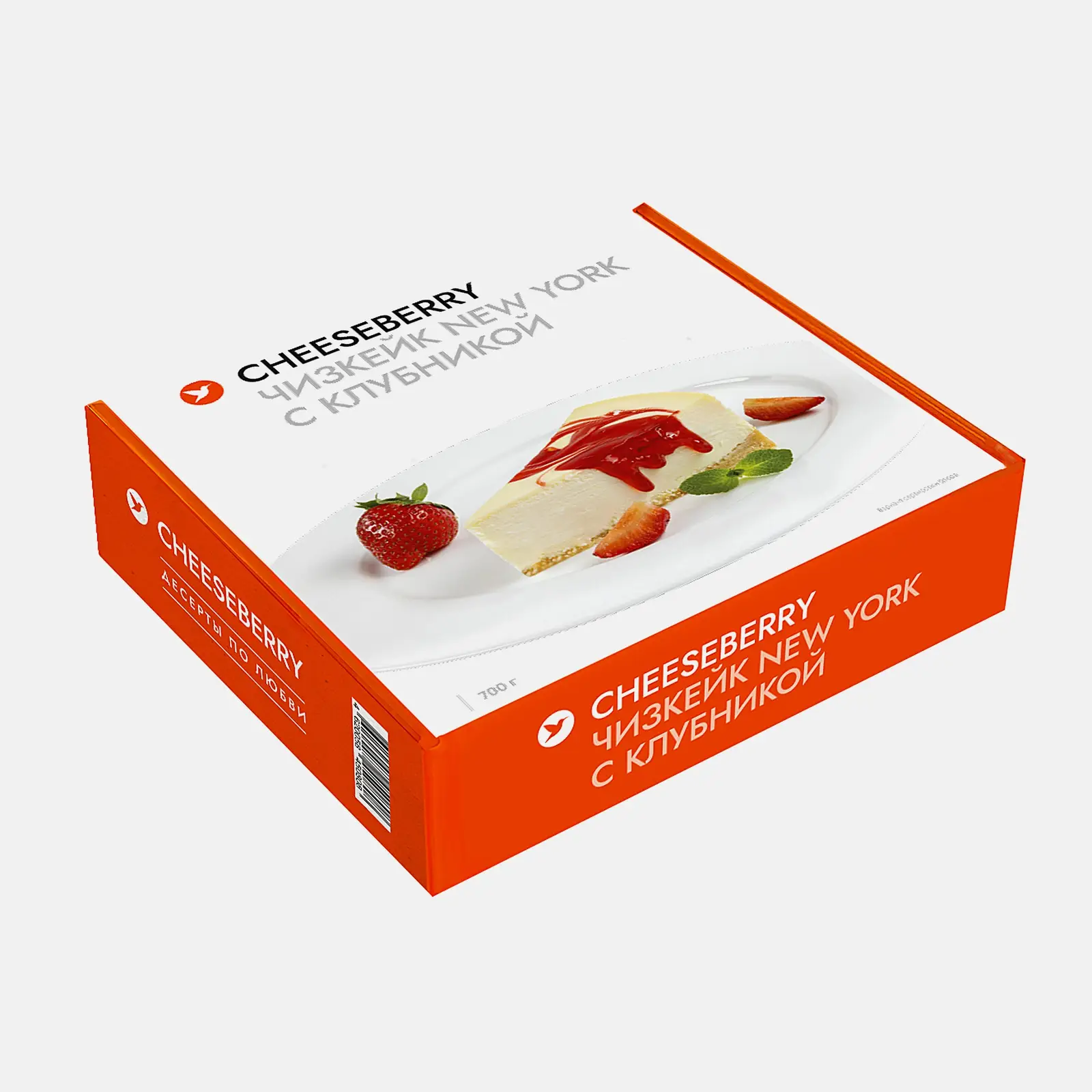 Изображение товара Торт Cheeseberry Чизкейк New-York с клубничным наполнителем замороженный 700г