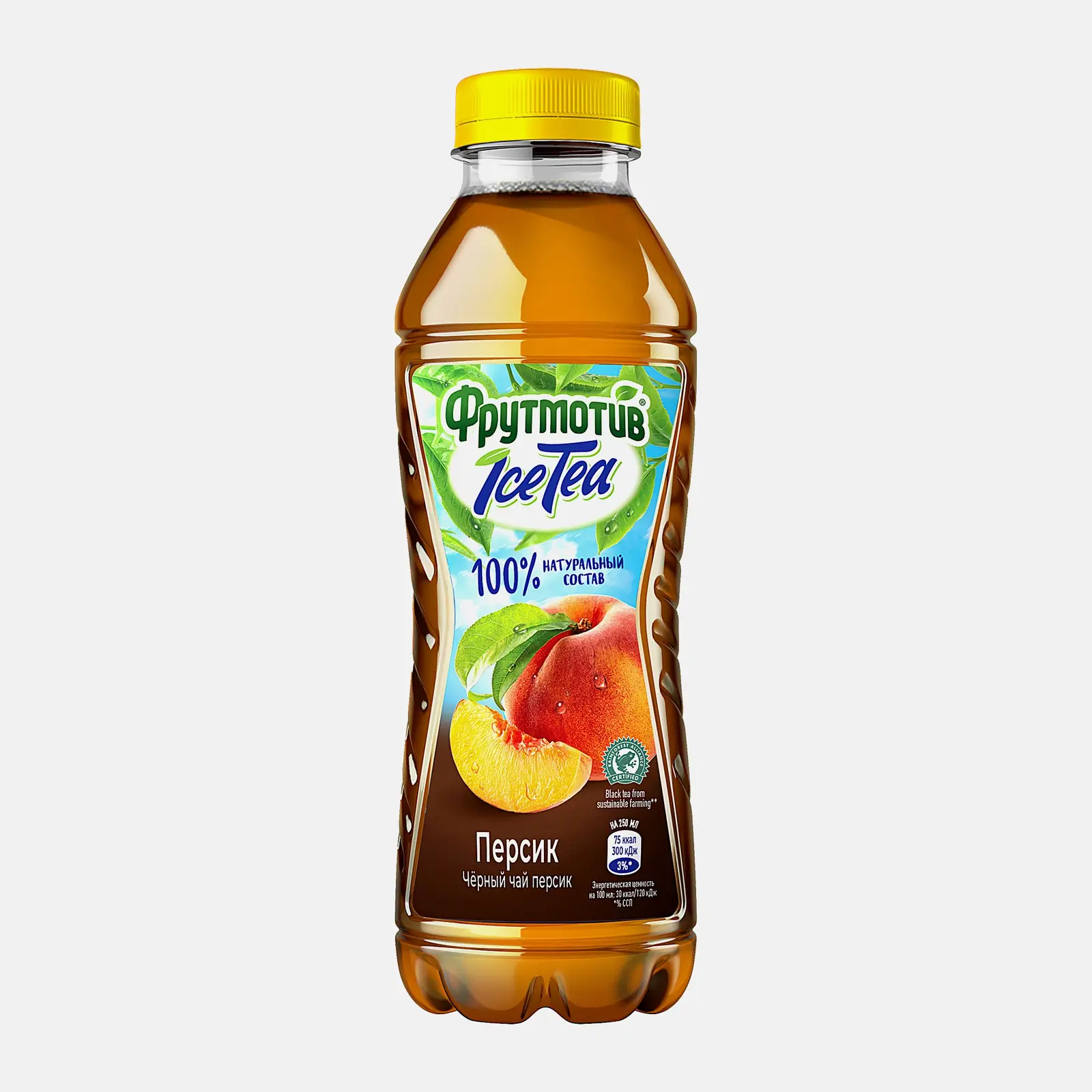 Напиток Фрутмотив Ice Tea Чай черный холодный Персик 500мл Напиток Фрутмотив Ice Tea Чай черный холодный Персик 500мл