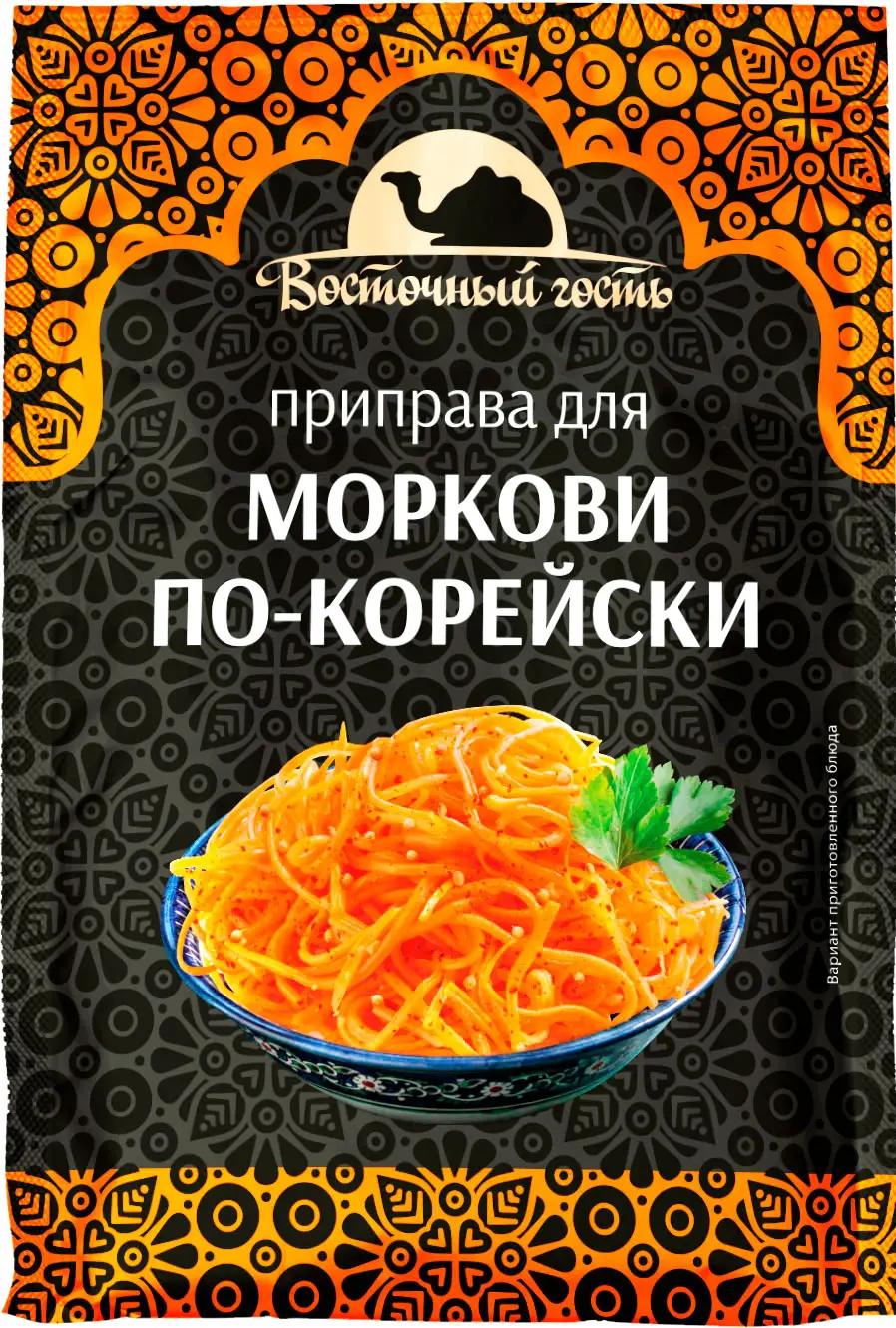 Салат из курицы, корейской моркови и свежего огурца