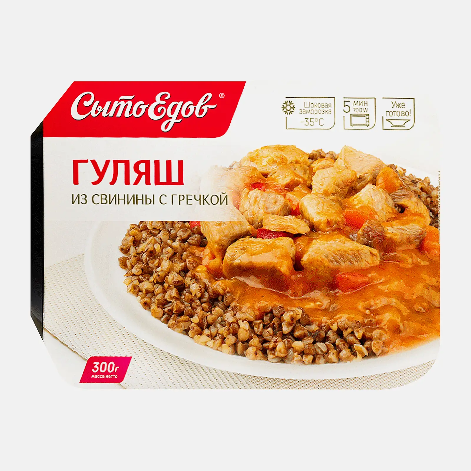 Гуляш из свинины Сытоедов с гречкой замороженный 300г Гуляш из свинины Сытоедов с гречкой замороженный 300г
