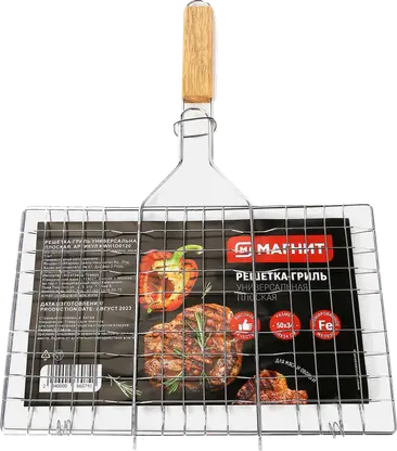 Решетка-гриль Магнит универсальная плоская 50*34см